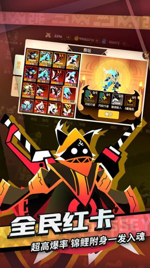 誓灵2021最新版截图2