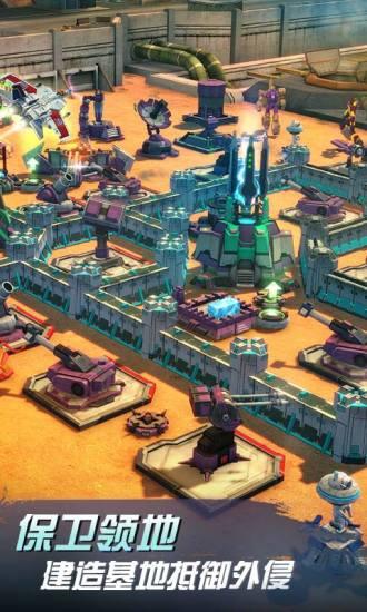 变形金刚地球之战国际服下载截图1