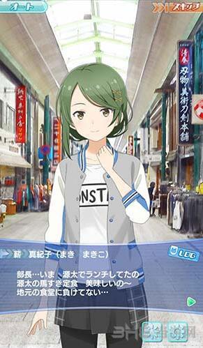 天空与海洋的交界线 安卓版截图3