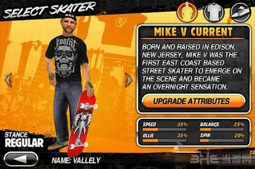 滑板派对 (Mike V: Skateboard Party HD)安卓版v1.41截图3