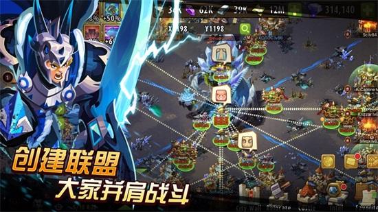 魔法英雄最新版截图1