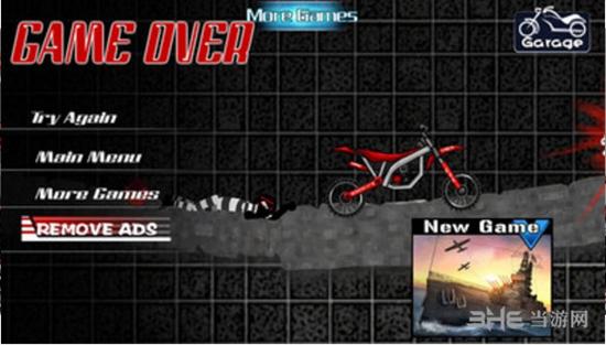 火柴人越狱摩托版 安卓版V1.3截图2