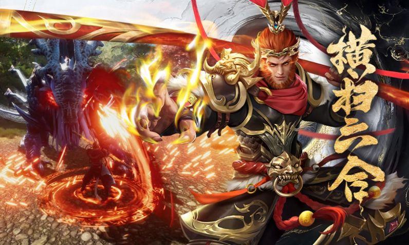 神都之战手游官方最新版截图0