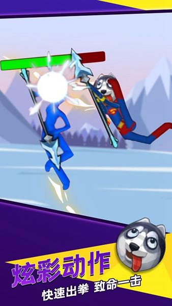 火柴人世界战争 安卓版v1.1截图0