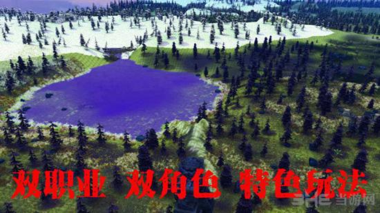 遇见猎人 安卓版V1.2截图0