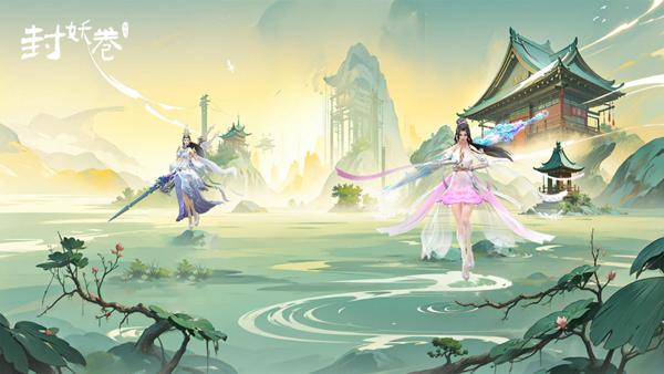 最强吞噬系统游戏图片1