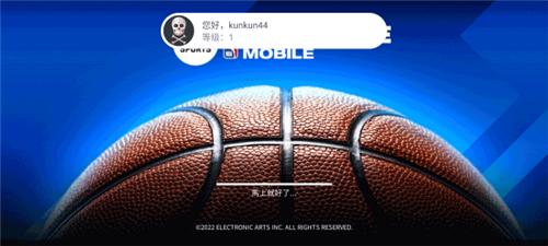 nbalive亚服3