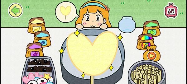 夏莉的棉花糖店 安卓版v1.0.4截图2