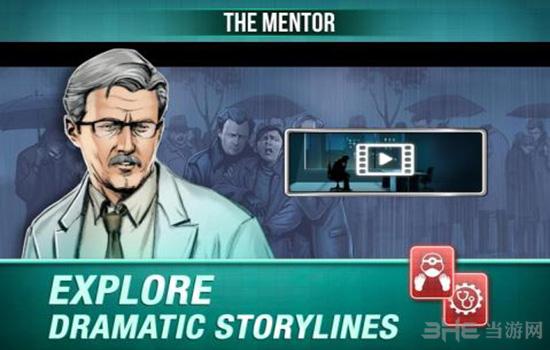 手术时间:医院 安卓版v1.3.32截图0