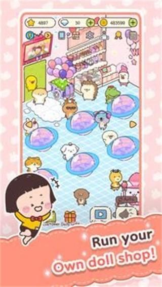 动物娃娃店 安卓版v1.5.3截图0