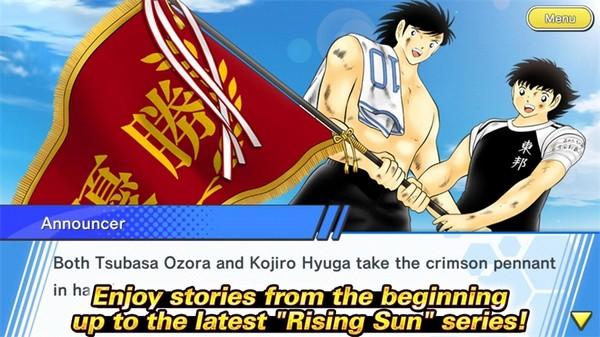 足球小将翼梦之队伍外服 安卓最新版v9.7.1截图2