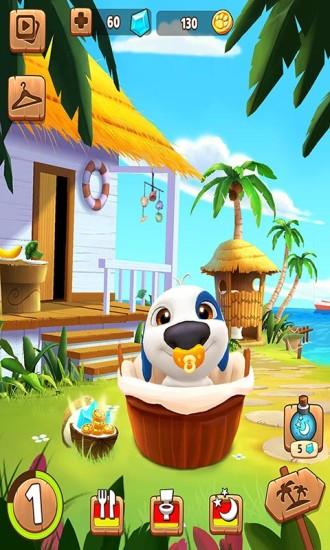 我的汉克狗解锁无限金币无限钻石版截图0