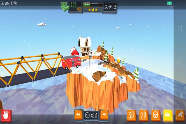 桥梁建造模拟图片