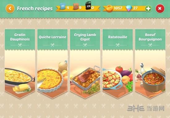 萨拉的烹饪派对 (Saras Cooking Party)安卓版V0.13.4截图2