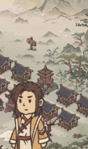 我的宗门手游截图2