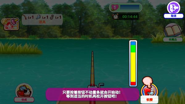 料理妈妈:来煮饭吧游戏图片11