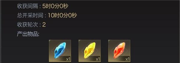 红警OL手游图片18