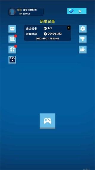 极简塔防 安卓版v1.0.1截图3