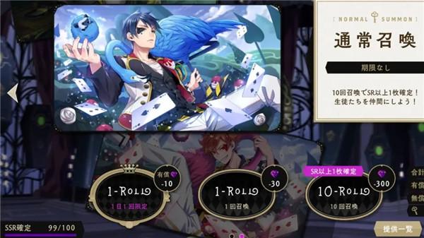 迪士尼扭曲仙境5