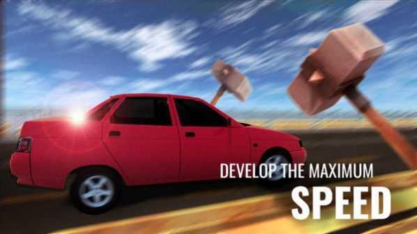 哈希里亚漂流者APP截图0