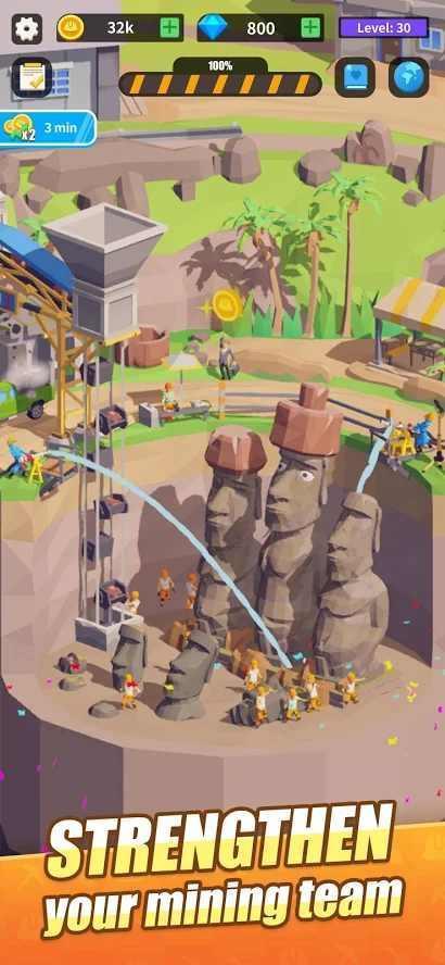 考古队模拟截图0