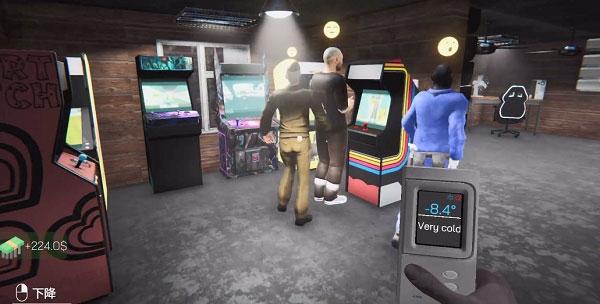 城市网吧模拟器19