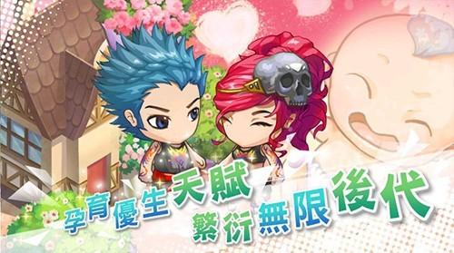 我的人生大冒险图1