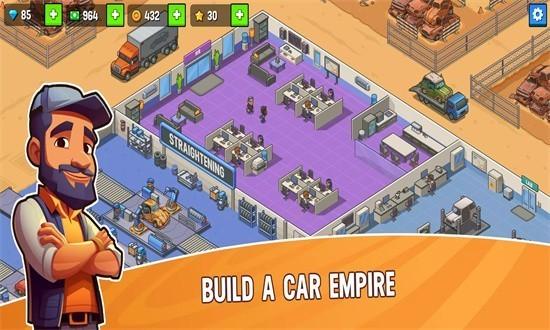 二手车帝国 (Used Cars Empire)安卓版v1.0.46截图1