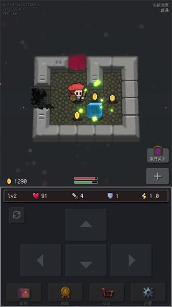 蹦蹦地牢安卓版截图2