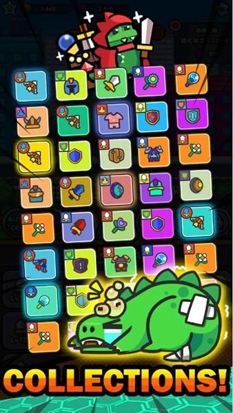 传说中的怪物内置菜单版 内购版v1.1.22截图2