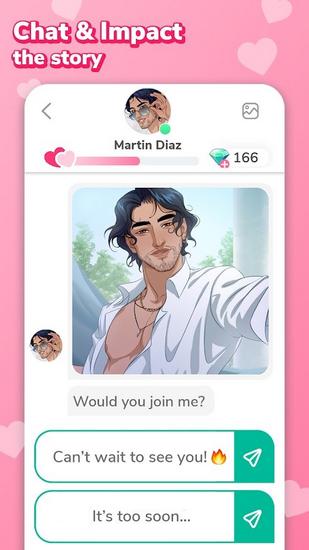 mechat爱情秘诀 最新版v4.22.0截图0