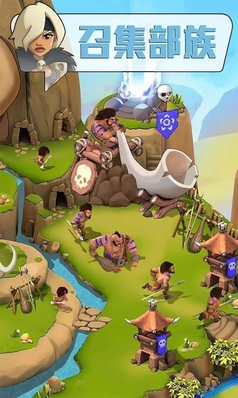 野蛮时代无限钻石解锁版截图2