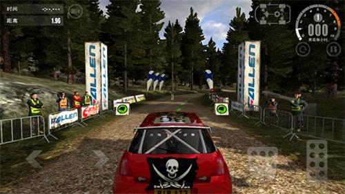 拉力竞速3多人联机版 安卓版v1.162截图0