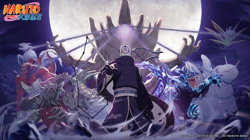 三国群英传2火影忍者截图0