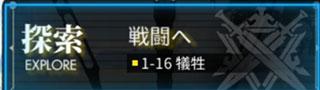 白夜极光繁中服界面介绍
图片1