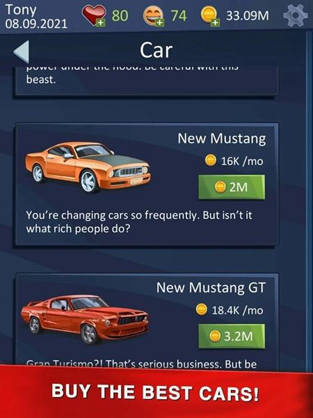 业务模拟器 安卓版v1.8.6截图0