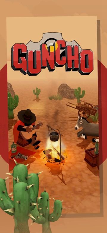 Guncho西部肉鸽游戏 安卓版v65截图3
