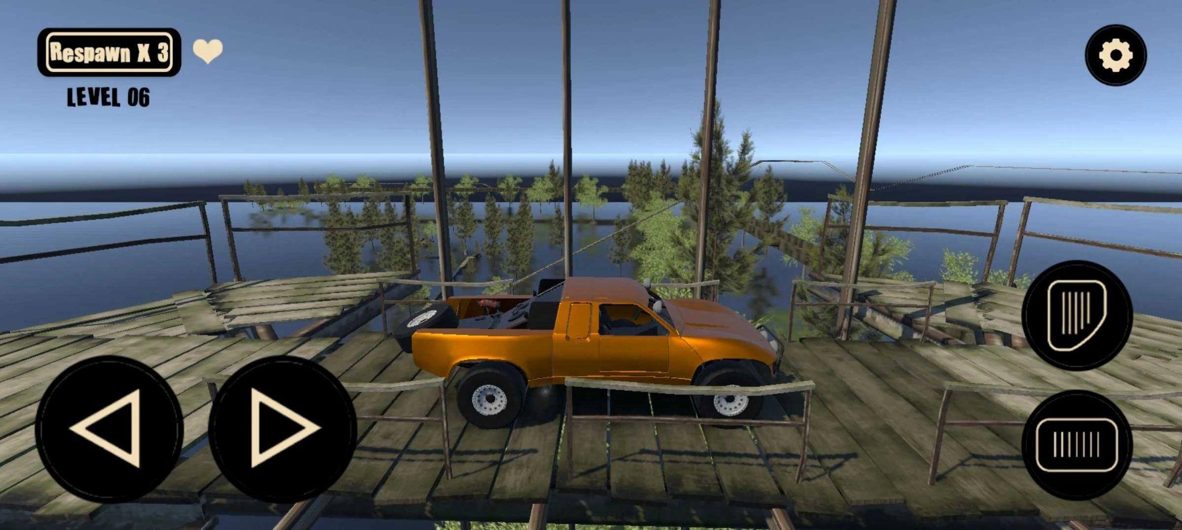 特技汽车平衡器2截图0