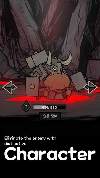 DarkSurvival 安卓最新版v2.4.3截图3