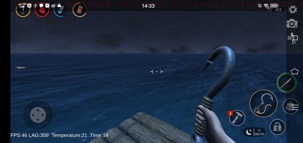 海洋游牧者联机版免广告版 安卓版v9.1.5截图2