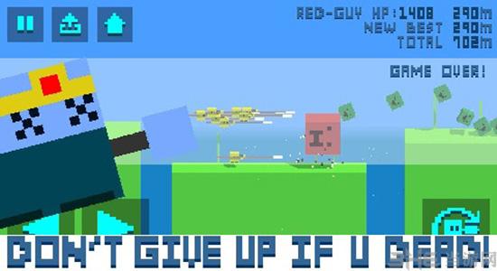 弹性刀片 安卓版V1.0截图2