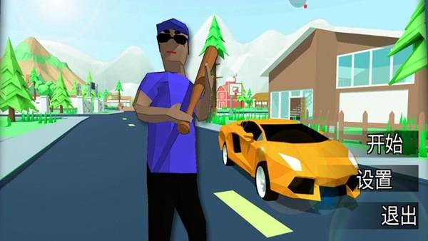 开放世界像素游戏 手机版v0.84截图2