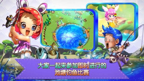 小镇物语官方版截图2