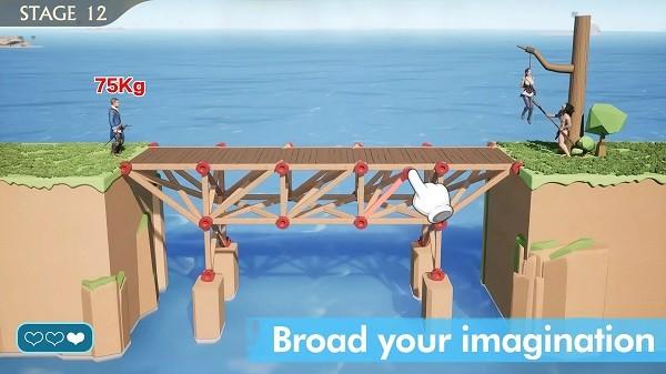 折线射击游戏手机版 (Sharpstrike)安卓版v3.12.800截图0