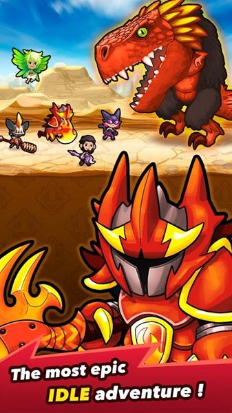 粉碎他们全部 安卓版v2.0.614截图1