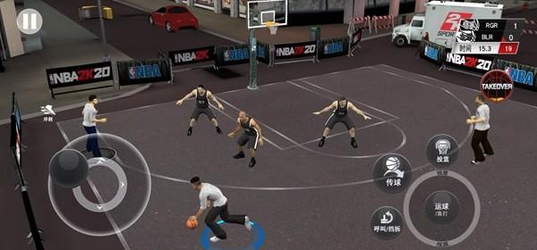 NBA2K23 最新手机版v100.0.4截图1