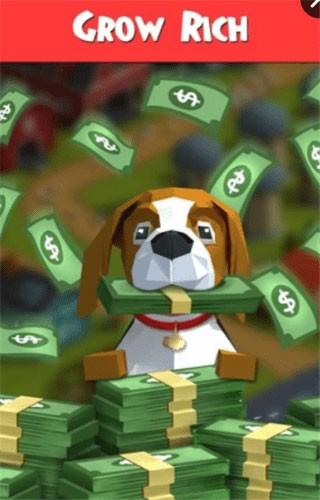 绵羊农场 最新版v3.5.3截图0