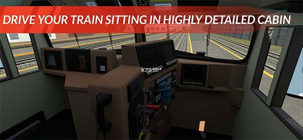 美国火车模拟器截图1