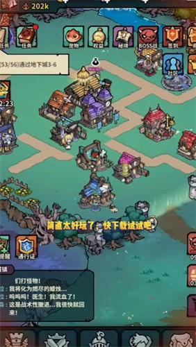 召唤无限 安卓版v0.0.5截图1