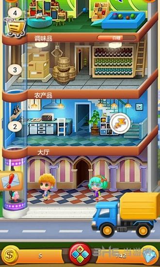 欢乐盖大楼2图片